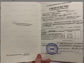 гештальт